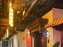 -秦月轩·陕西家乡菜(阜成路·五棵松店)