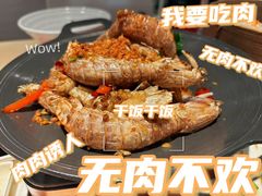 -避风塘·金牌店·夜宵(金玉兰店)