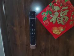 -德施曼智能锁