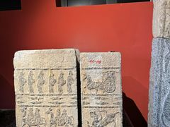 -徐州汉画像石艺术馆