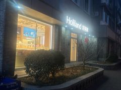 -好利来(北新桥店)