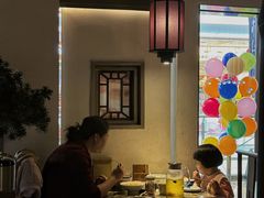 -遇见长安之高山流水(李家村万达店)