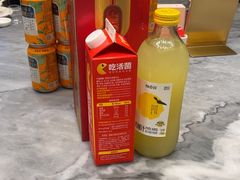 -兴仙饭店·闽味海鲜(马尾总店)