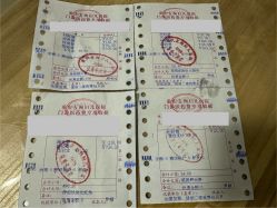 -重庆五洲妇儿医院·妇幼保健