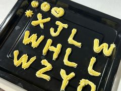 -幸福里DIY蛋糕烘焙·团建·拼豆豆(普陀店)