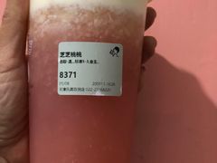 -喜茶(天津乐宾百货店)