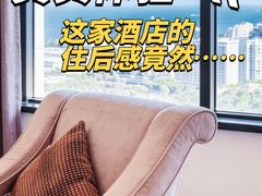 -厦门明发国际大酒店(会展中心环岛路店)