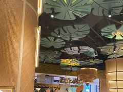 -苏梅花园(群星城店)