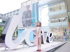 -Blueglass酸奶(华贸购物中心店)