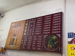 -上南瓦煲鸡·清远鸡·老字号(总店)