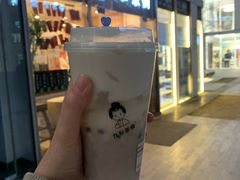 -九秋茶铺(三里屯店)