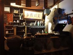 -安家村酒馆