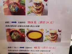 -西北杂粮筐手工面凉皮(来福士店)