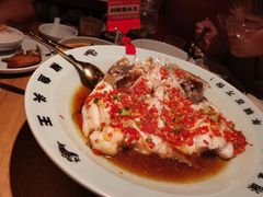 -湘间田舍(北仑银泰店)