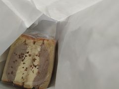 -那家面包房(珠江路店)
