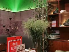 -端艾堂·SPA·艾灸(棕榈泉013店)