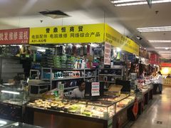 -中福百货(望京店)