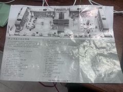 -吐斯廉屠杀博物馆