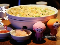 海蛎煎-闽上鲜·福建菜(龙湖滨江天街店)