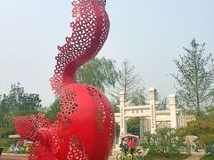 -武清南湖绿博园