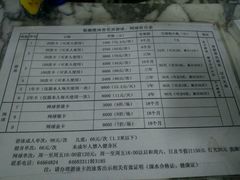 -二十一世纪饭店-游泳馆