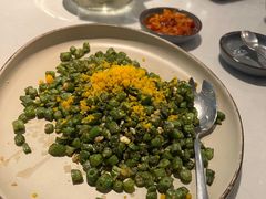 蛋黄四季豆-鹿港小镇(远洋未来广场店)