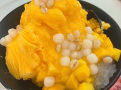 -鞠婆婆•绵绵冰•凉糕•手工冰粉(苏稽一店)