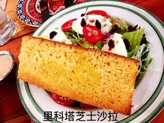 -I HOLIC艾豪丽披萨(KKone店)