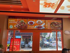 -拙大师·龙虾四季排档·夜宵至凌晨4点(唯亭店)
