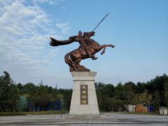 -铁山坪森林公园