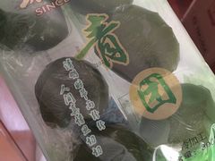 -联华超市(新闸路店)