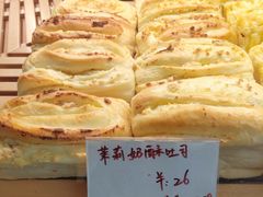 -木子木水日式烫面包(世界城光谷店)
