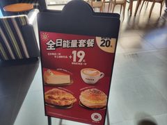 -COSTA COFFEE(金长安大厦店)
