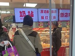 -味多美蛋糕(古城店)