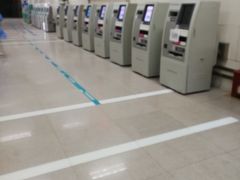 -首都医科大学附属北京同仁医院(南区)