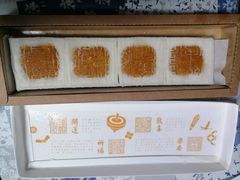 -阮大兴糕团(日月光中心店)
