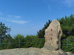 -香山公园
