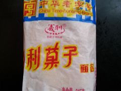 蜡纸果子面包（5.80元）-百年义利(甜水园东里店)