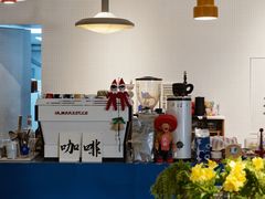 -argangKaffe(宝庆路店)