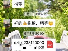 -蜀腾川·火锅鱼.烤鱼(新世界城店)