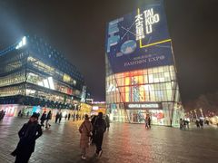 -中国农业博物馆