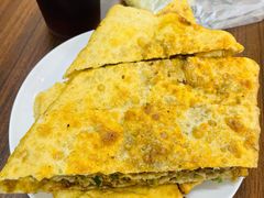-王三姑牛肉饼