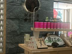 -霸王茶姬(正佳广场店)