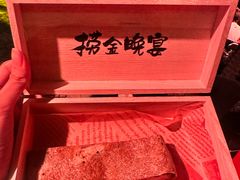 -天津万象城