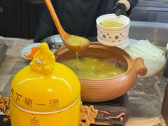 -胤隆汇(萧山店)
