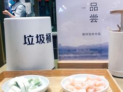 -阮大兴糕团(杭州西湖银泰百货店)