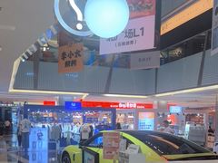 -福田卓悦INTOWN购物中心