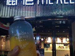 门面-THE ALLEY 鹿角巷(时代天街A馆店)