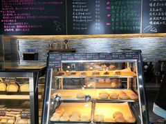 -啊噗吐呦现场烘焙(麦凯乐店)