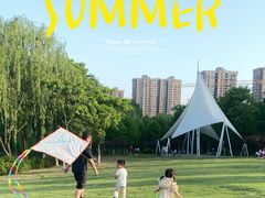 -tomato蕃茄田艺术(新天地中心)